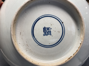 A Chinese blue and white 'qilin' dish, Yu Tang Jia Qi mark, Shunzhi