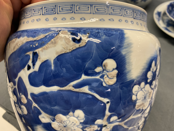 Un bol en porcelaine de Chine en bleu, blanc et rouge de cuivre, Kangxi