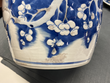 Un bol en porcelaine de Chine en bleu, blanc et rouge de cuivre, Kangxi