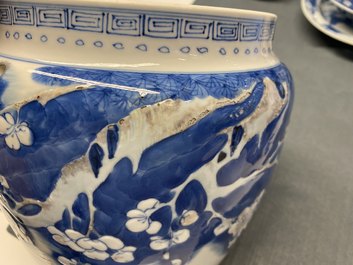 Un bol en porcelaine de Chine en bleu, blanc et rouge de cuivre, Kangxi