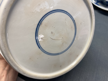 Un bol en porcelaine de Chine en bleu, blanc et rouge de cuivre, Kangxi