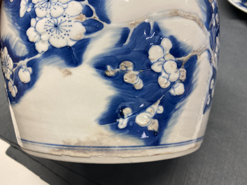 Un bol en porcelaine de Chine en bleu, blanc et rouge de cuivre, Kangxi