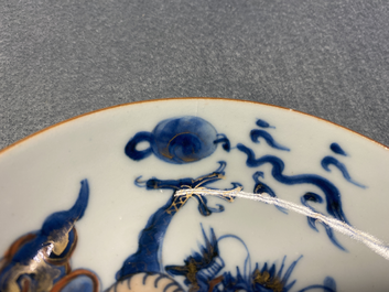 Six tasses et soucoupes en porcelaine de Chine doucai &agrave; d&eacute;cor de dragons, Kangxi