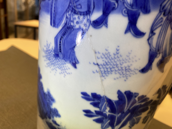 A Chinese blue and white rouleau vase with figures in a landscape, Transitional period