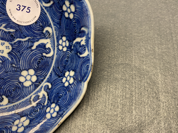 A Chinese blue and white 'galloping horse' dish, Jiajing mark, Kangxi