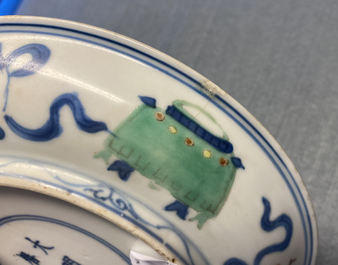 A Chinese wucai 'two boys' dish, Wanli mark and of the period