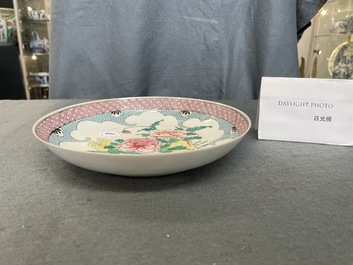 A Chinese famille rose eggshell 'peony and fingered citron' plate, Yongzheng