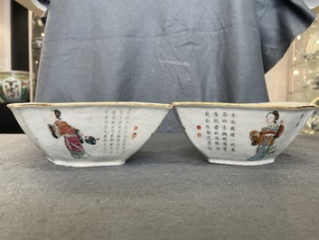 A Chinese famille rose 'Wu Shuang Pu' sweetmeat set of bowls, 19th C.