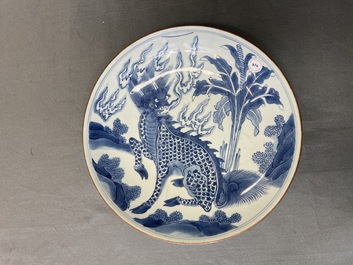 A Chinese blue and white 'qilin' dish, Yu Tang Jia Qi mark, Shunzhi