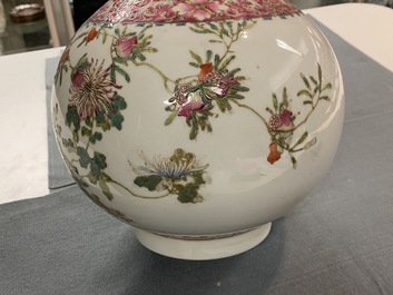 A Chinese famille rose bottle vase with floral design, Hongxian mark, Republic