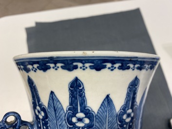 A Chinese blue and white 'hu' vase with floral design, Qianlong mark, 19th C.