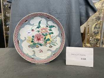 A Chinese famille rose eggshell 'peony and fingered citron' plate, Yongzheng
