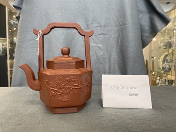 A Chinese Yixing stoneware teapot and cover, Kangxi