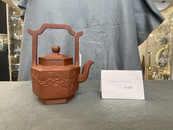 A Chinese Yixing stoneware teapot and cover, Kangxi