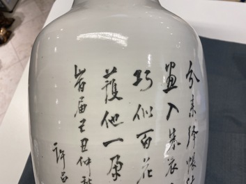 Une paire de vases en porcelaine de Chine qianjiang cai, 19/20&egrave;me