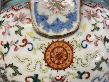 Un br&ucirc;le-parfum tripod en porcelaine de Chine famille rose &agrave; d&eacute;cor 'bajixiang', marque et &eacute;poque de Daoguang