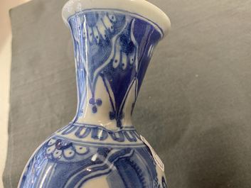 A Dutch Delft blue and white chinoserie double gourd vase, late 17th C.