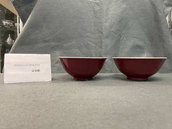 A pair of Chinese monochrome ruby red bowls, Jiaqing mark and of the period