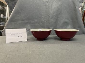 A pair of Chinese monochrome ruby red bowls, Jiaqing mark and of the period