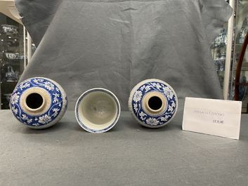 A pair of Chinese blue and white tea caddies and a goblet, Kangxi
