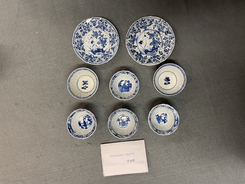 A Chinese blue and white tea caddy, six cups, two saucers and two plates, Kangxi/Yongzheng