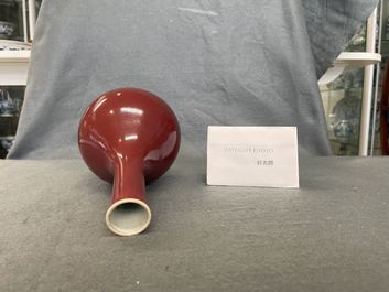 A Chinese monochrome sang de boeuf-glazed bottle vase, Kangxi