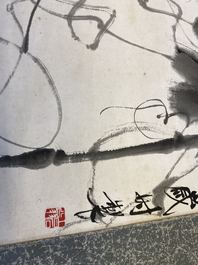 Qi Baishi (1864 - 1957), encre et couleurs sur papier, mont&eacute; en rouleau: 'Belles-de-jour'