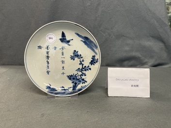 A Chinese blue and white ko-sometsuke 'poem' plate for the Japanese market, Tianqi