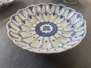 A Chinese blue and white lotus-molded dish, Kangxi mark and of the period