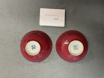 A pair of Chinese monochrome ruby red bowls, Jiaqing mark and of the period