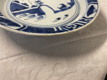 Three Chinese blue, white, copper red and wucai ko-sometsuke plates for the Japanese market, Tianqi/Chongzhen