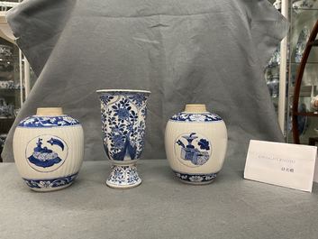A pair of Chinese blue and white tea caddies and a goblet, Kangxi