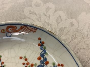 Three Chinese blue, white, copper red and wucai ko-sometsuke plates for the Japanese market, Tianqi/Chongzhen