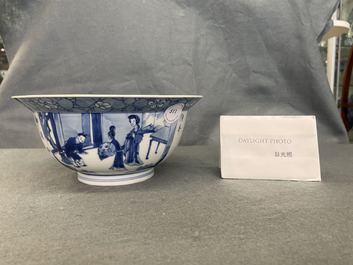 A Chinese blue and white klapmuts bowl with poems, Chenghua mark, Kangxi