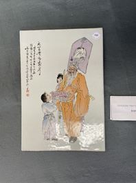Une plaque en porcelaine de Chine qianjiang cai, R&eacute;publique