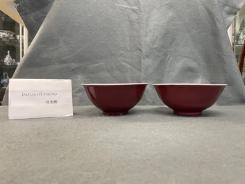 A pair of Chinese monochrome ruby red bowls, Jiaqing mark and of the period