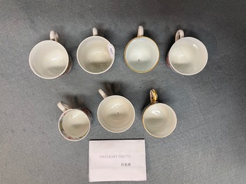Seven Chinese famille rose cups, Yongzheng
