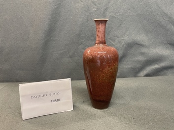 A Chinese peachbloom-glazed vase, Kangxi mark, Republic
