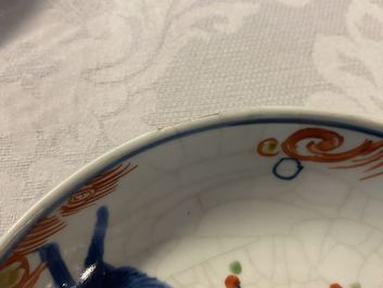 Three Chinese blue, white, copper red and wucai ko-sometsuke plates for the Japanese market, Tianqi/Chongzhen