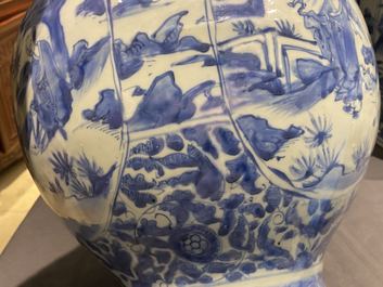 Two Chinese blue and white vases and covers, Wanli