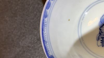 Six tasses et huit soucoupes en porcelaine de Chine en bleu et blanc, Kangxi