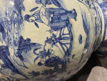 Two Chinese blue and white vases and covers, Wanli