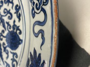 A large Chinese blue and white 'two phoenixes' dish, Jiajing