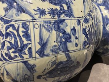 Two Chinese blue and white vases and covers, Wanli