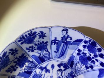 Two Chinese blue and white plates and an inkwell, Kangxi