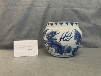 A Chinese blue and white 'qilin' censer, Transitional period