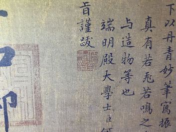 Chinese school, inkt en kleur op zijde, 17/18e eeuw: 'Een jachtvalk'