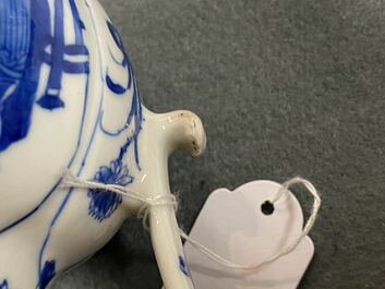 Two Chinese blue and white ewers and covers and two small vases, Kangxi