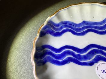 A Chinese blue and white ko-sometsuke 'wave' plate for the Japanese market, Chenghua mark, Tianqi