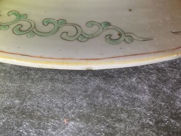 Deux vases couverts en porcelaine de Chine famille rose, marque de Qianlong, 19/20&egrave;me